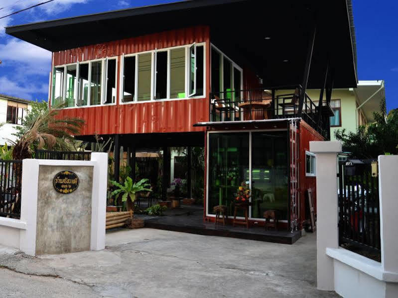 Nawa Saraan Hotel Chiang Mai Exterior photo