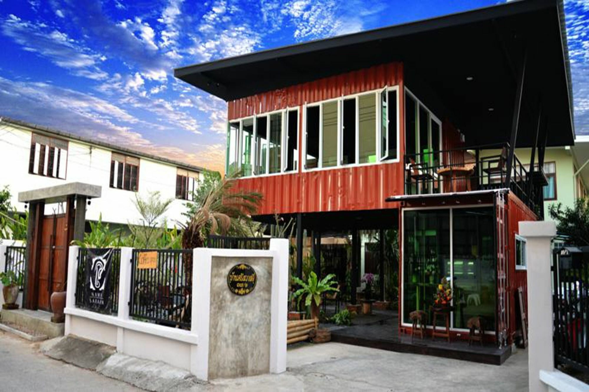 Nawa Saraan Hotel Chiang Mai Exterior photo